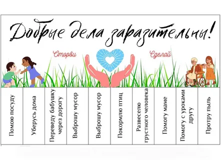 Еху, что-то рабоатет